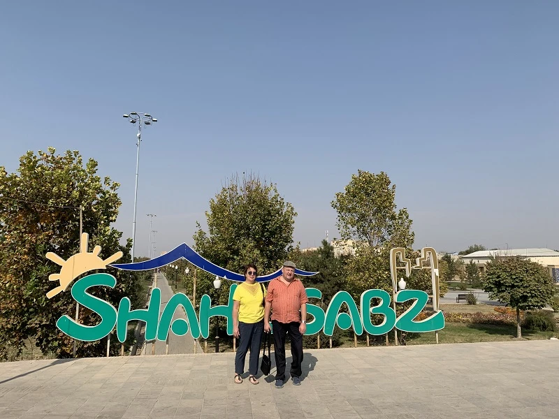 В Шахрисабз - на родину Тамерлана (ЕКАТЕРИНА)