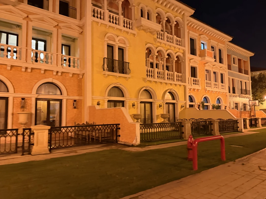 Прекрасная экскурсия