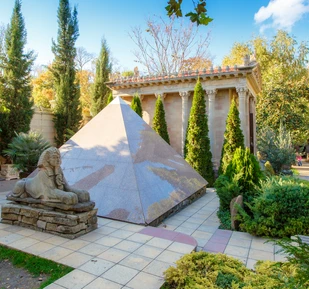 Старый парк