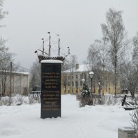 Фото отзыва 6: экскурсия "Загадочный вепсский край"