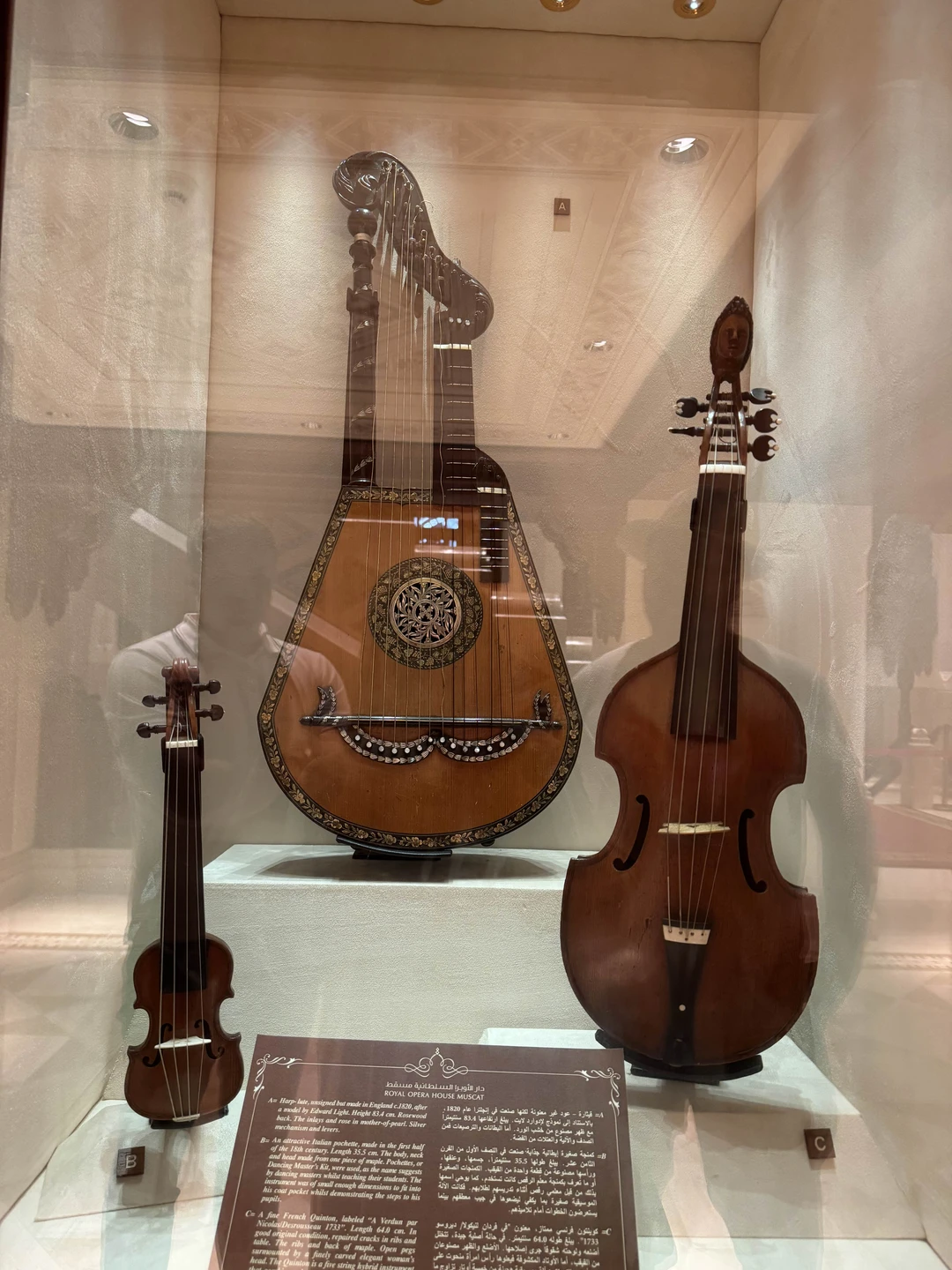 Экскурсия по Маскату с гидом Данилой оставила незабываемые впечатления! 🌍