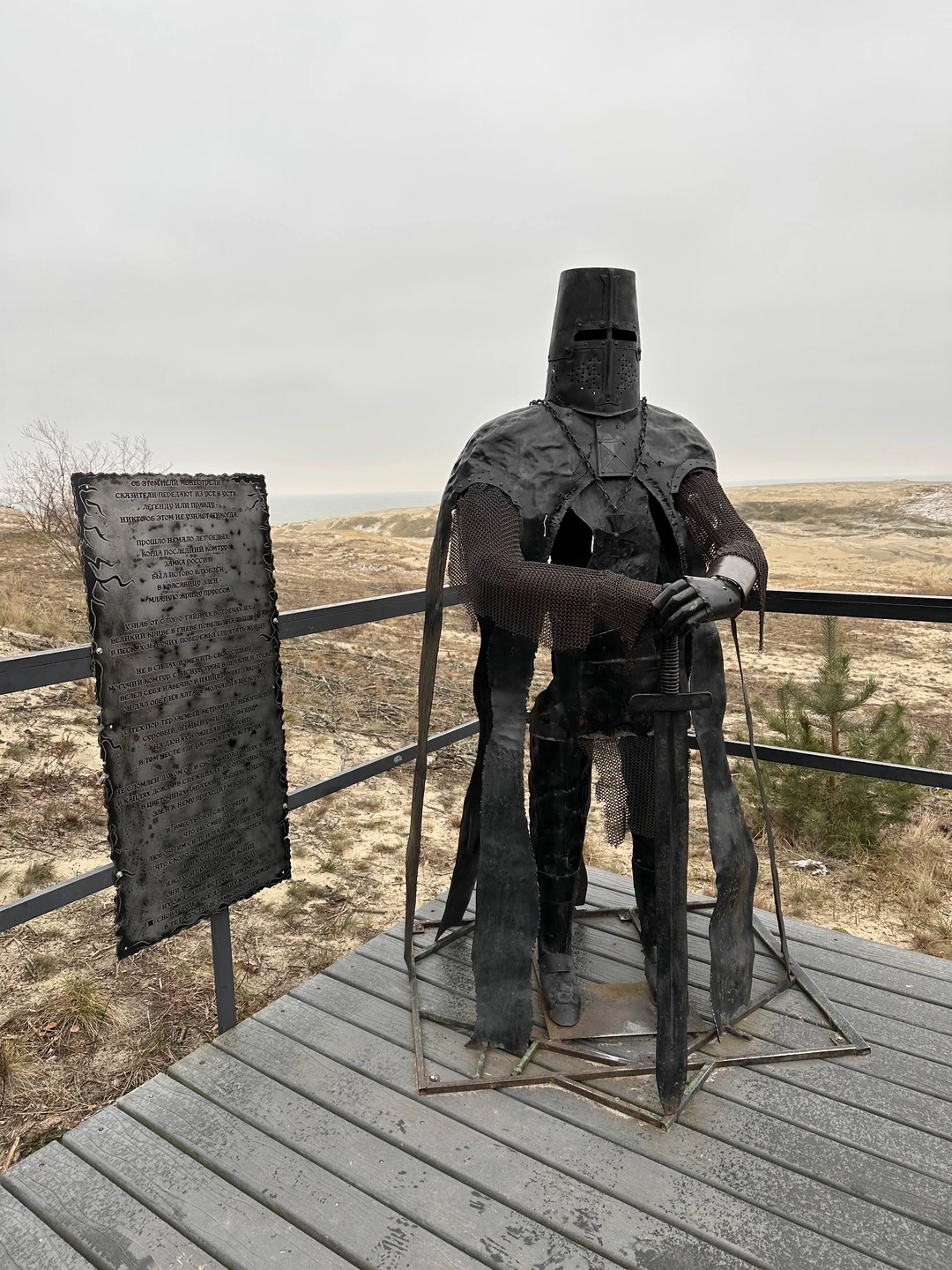 были на индивидуальной экскурсии с Антоном 29 ноября, остались в восторге🙏🏼