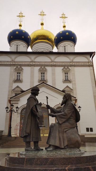 Тверь сквозь столетия (Ирина)