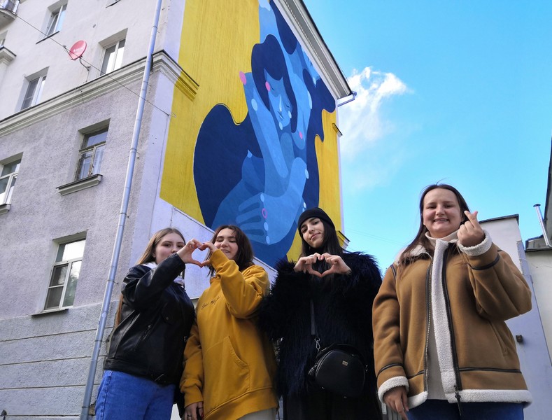 Мобильный квест в Екатеринбурге «Портал в шестое чувство»