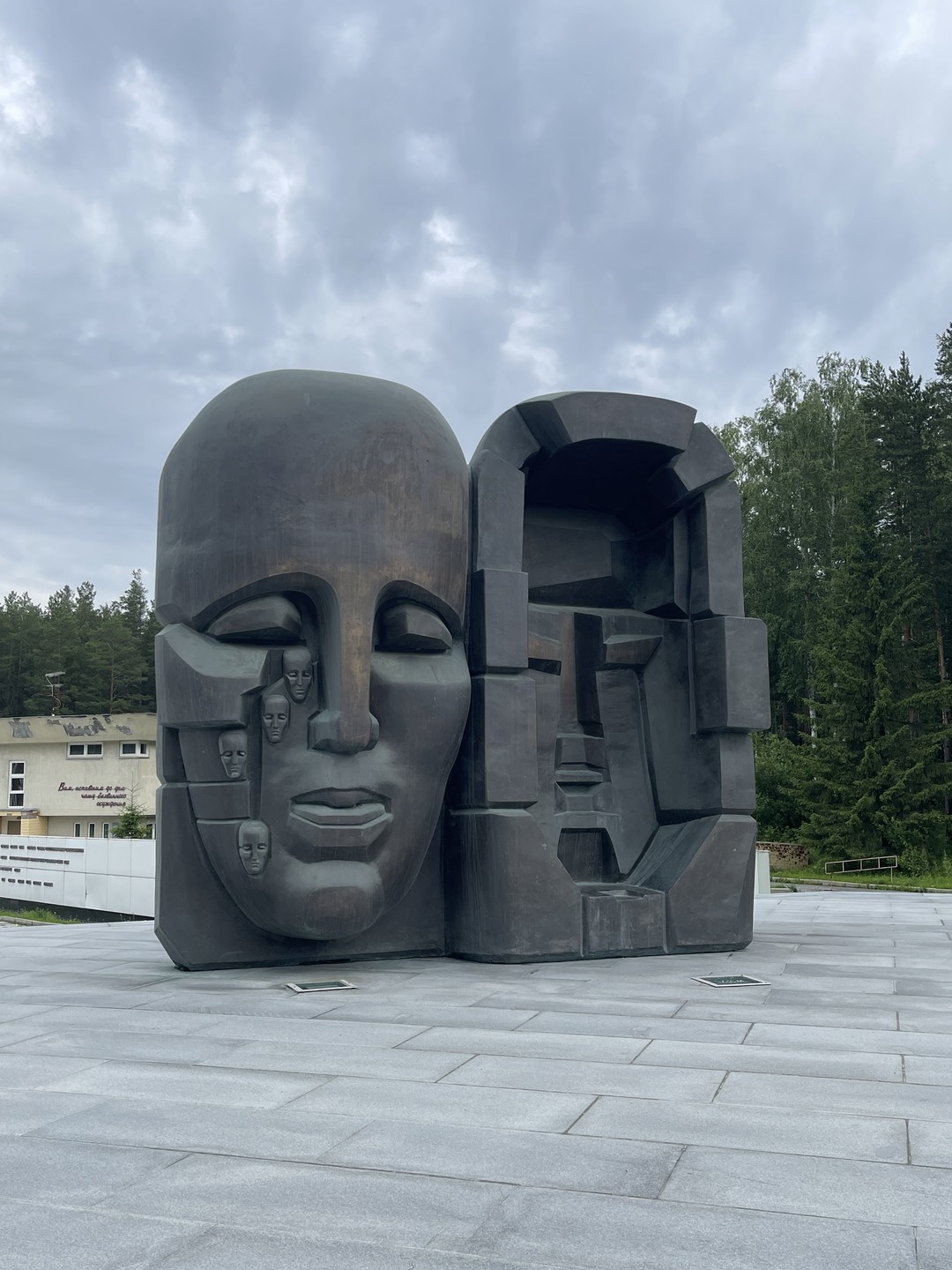 Прекрасная экскурсия. Рекомендую
