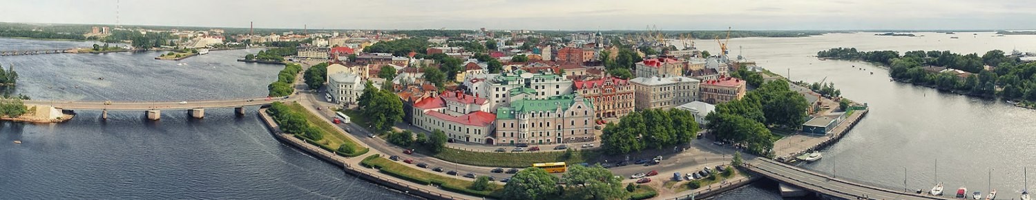 Выборг