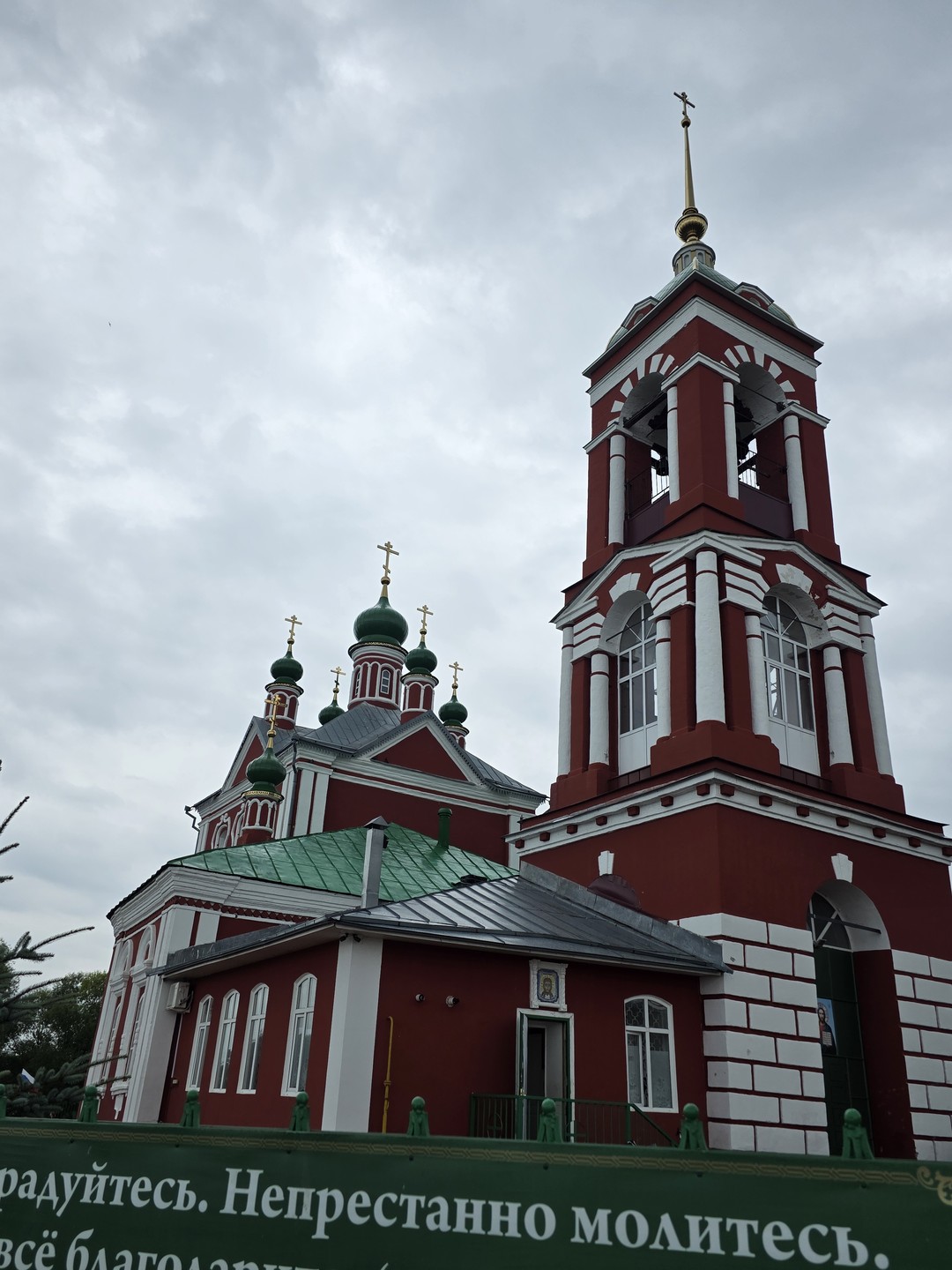 Спасибо замечательному гиду Елене за увлекательный рассказ о Переславле Залесском. Было очень заметно, что гид влюблена