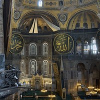 Фото отзыва 2: экскурсия "Исторический центр Стамбула (без очередей)"