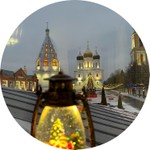 Ольга