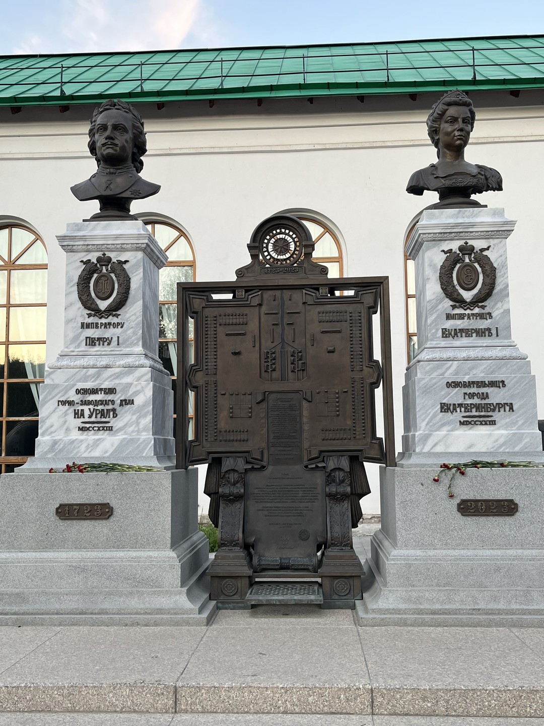 Три моста истории (Юлия)