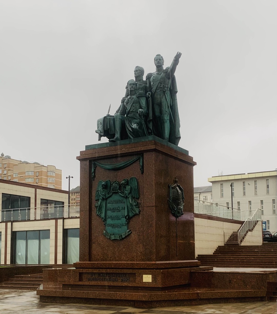 Была отвратительная погода, дождь и ветер! Гид Светлана и водитель Сергей сделали все возможное, чтобы наша