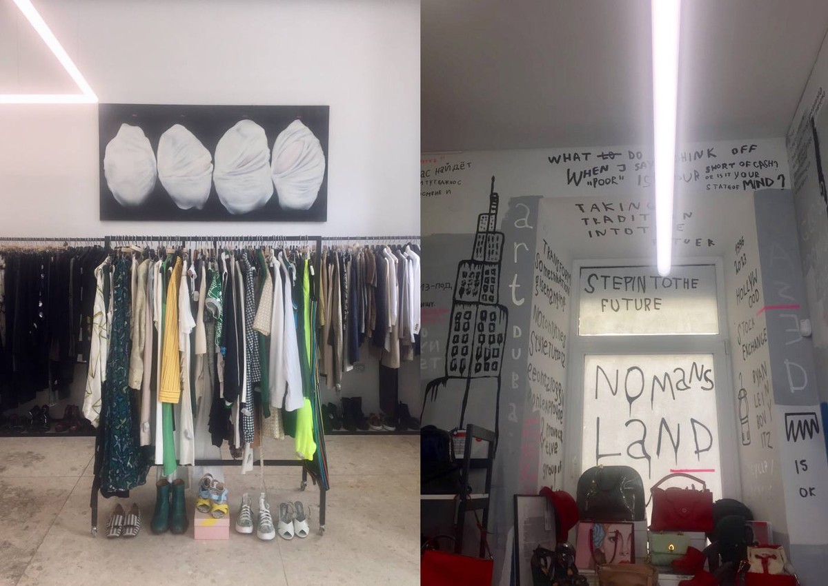 Европейская мода в Петербурге (6/6)