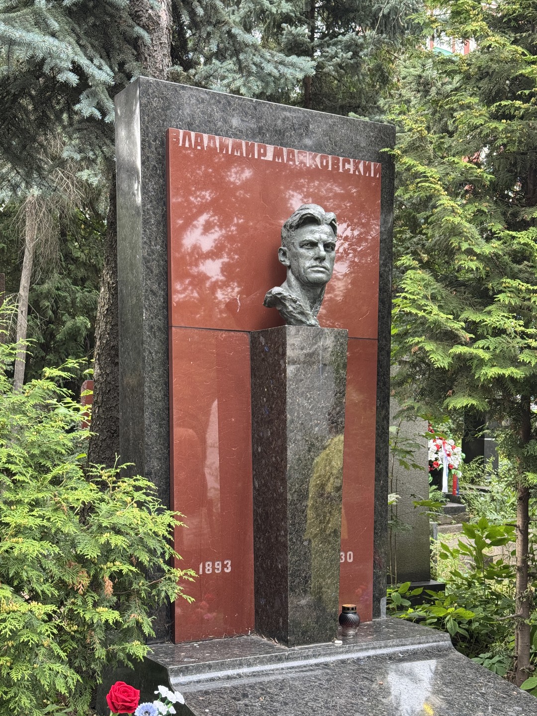 Любовь и трагедии Новодевичьего кладбища (Виктория)