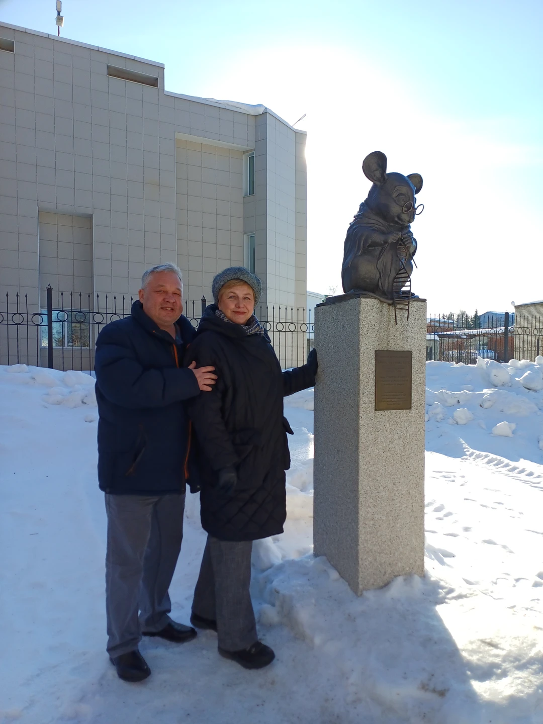 Приезжали в Новосибирк 14-16 февраля 2026 года. Заказывали две экскурсии Красный проспект - сердце Новосибирска и Академгородок