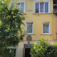 Фото отзыва 3: экскурсия "Квест-экскурсия «В поисках самого старого дома Кранца»"