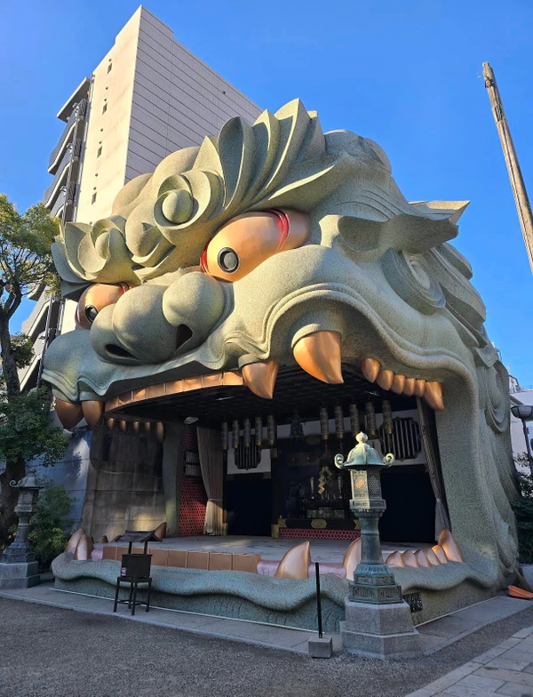 Япония: от самураев до наших дней. Осака, Киото, Нара и Хиросима: архитектура, традиции и природа