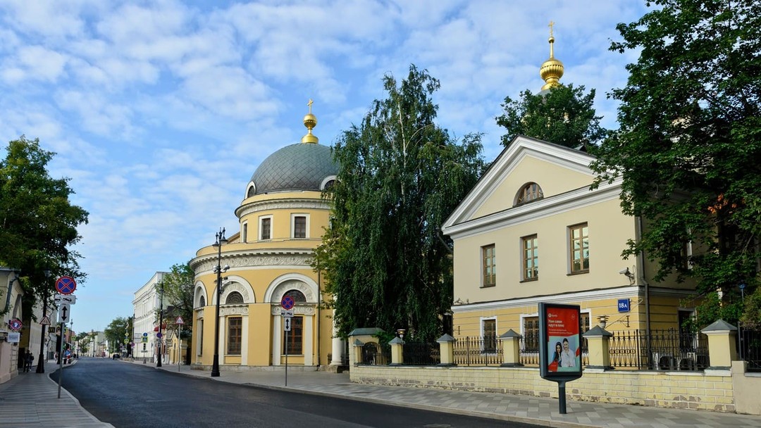 Храм иконы Божией Матери «Всех скорбящих Радость»