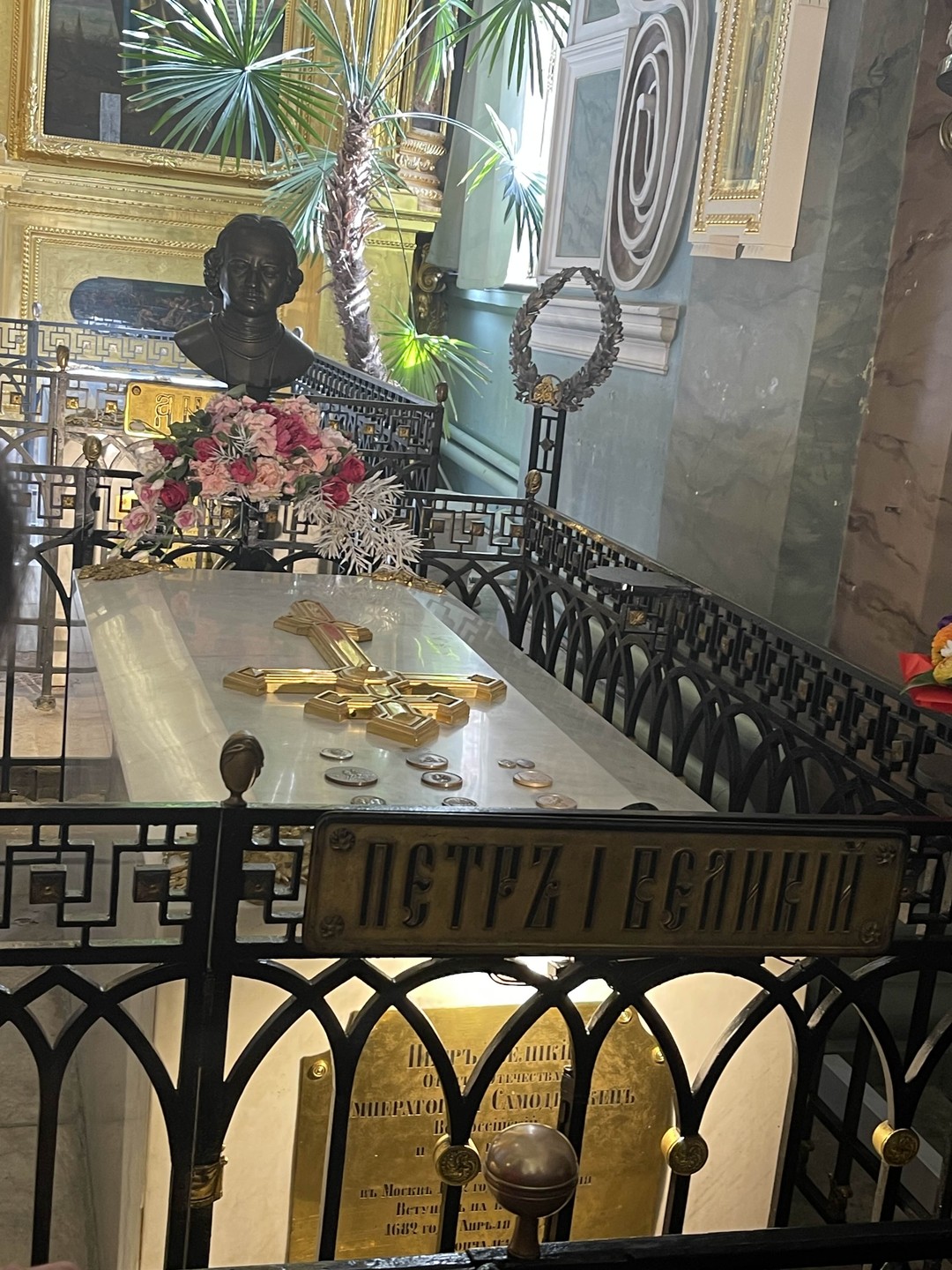 Петропавловская крепость - колыбель Петербурга (Екатерина)
