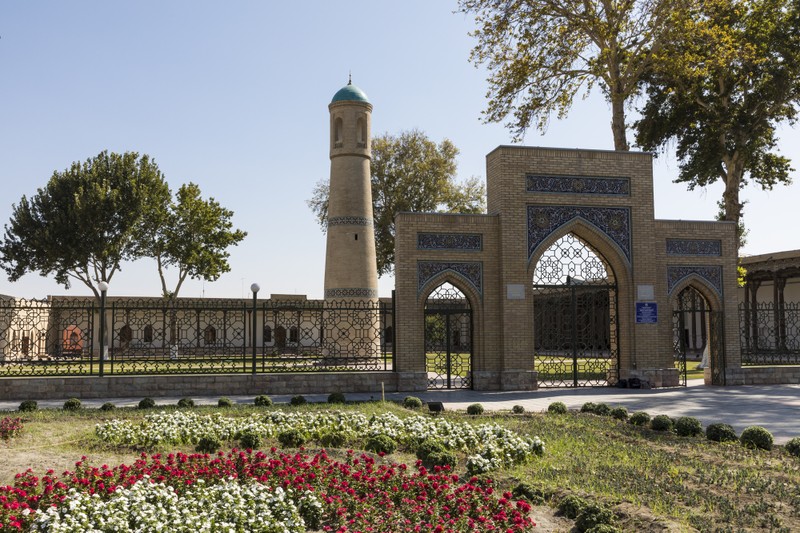 Знакомьтесь, Коканд