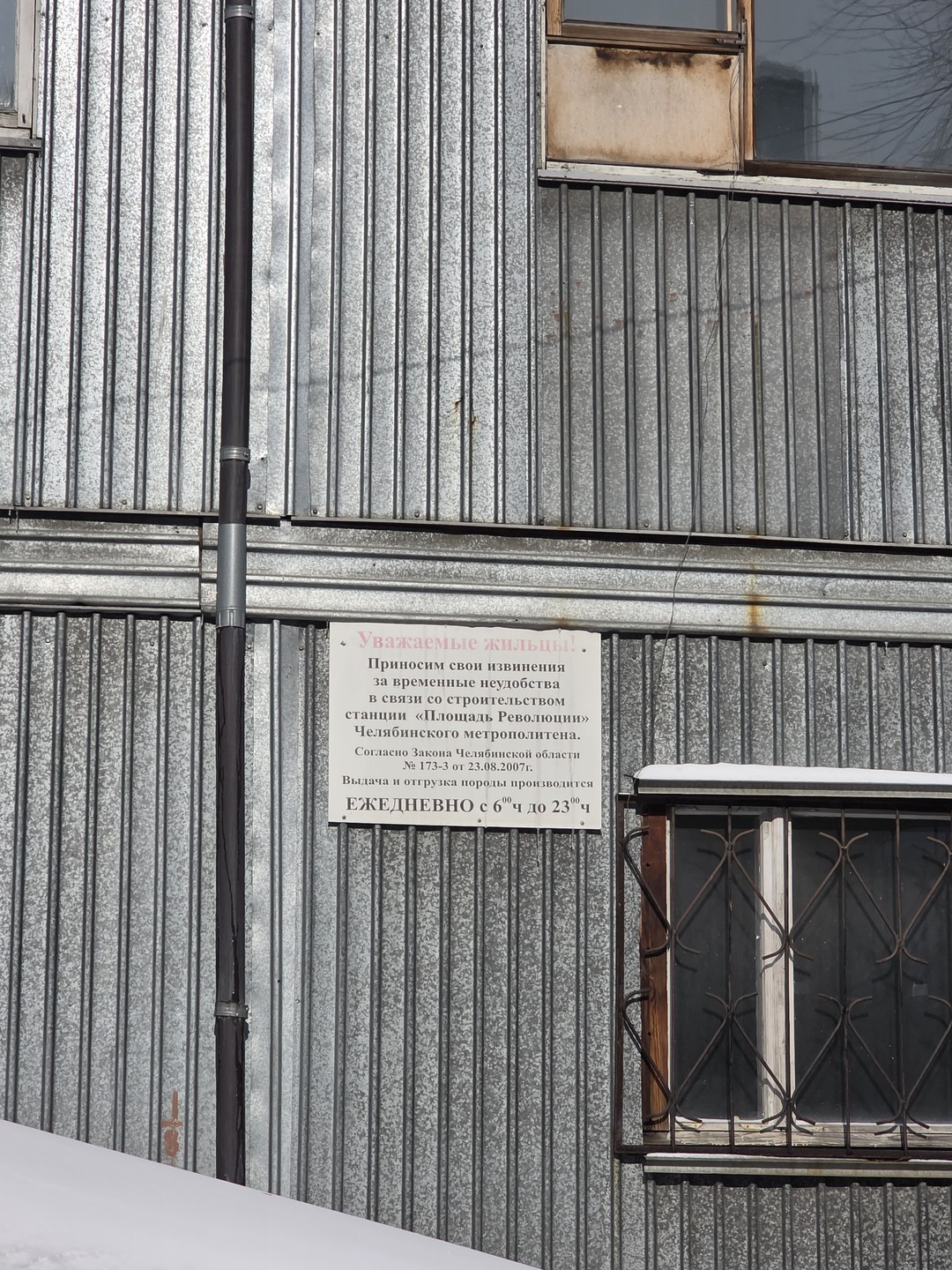 Очень приятные впечатления! Спасибо за времяпровождение)!