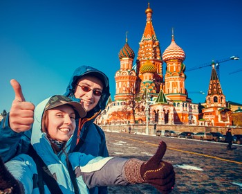 Свободный день