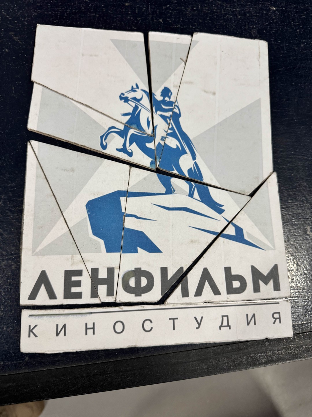 Спасибо за Вашу экспозицию! Спасибо за то, что Вы делаете! Спасибо нашему замечательному экскурсоводу!