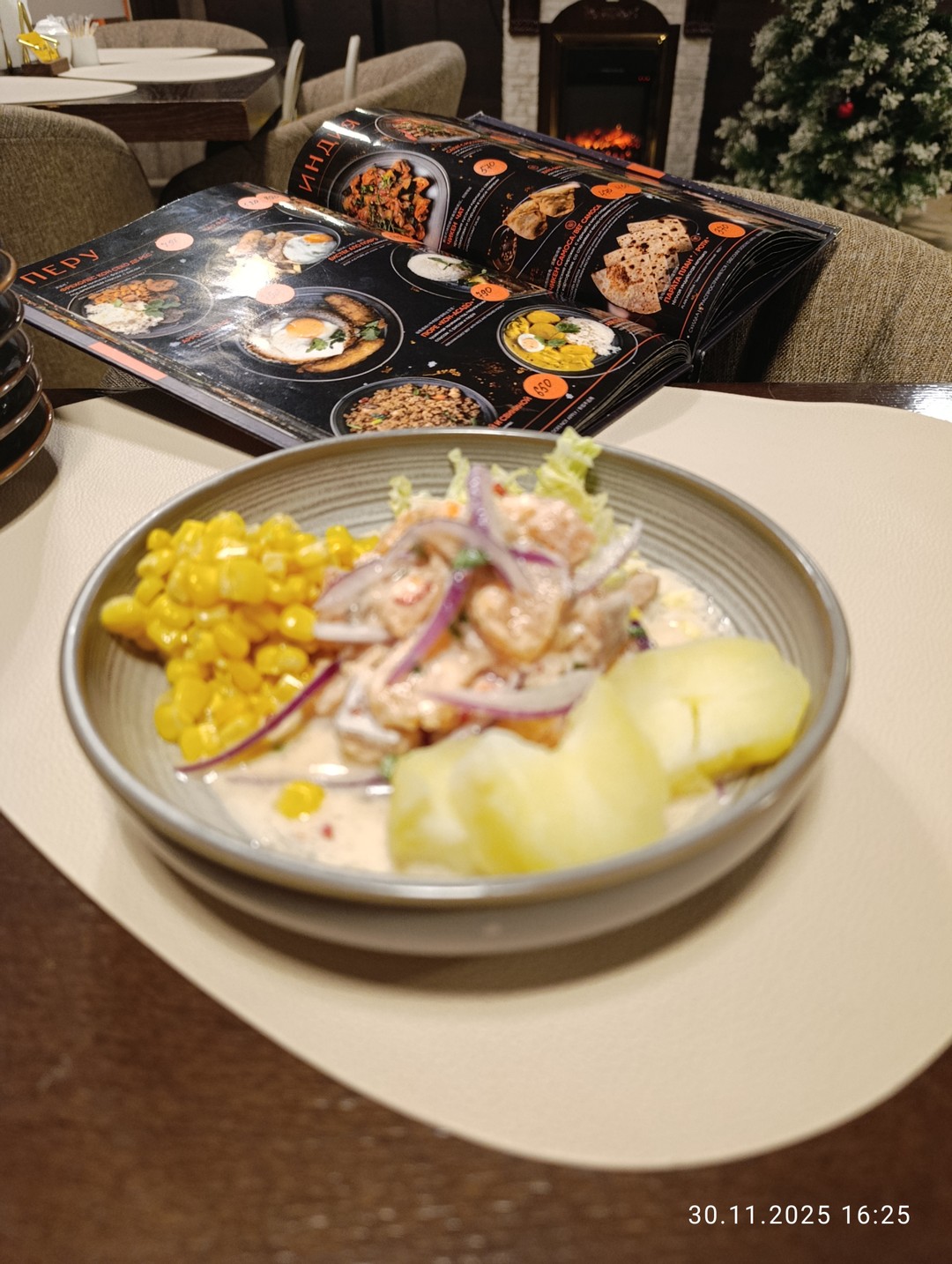 Это было великолепно! Познакомились с культурой еды и блюдами трёх стран,сделали для себя несколько неожиданных открытий,про