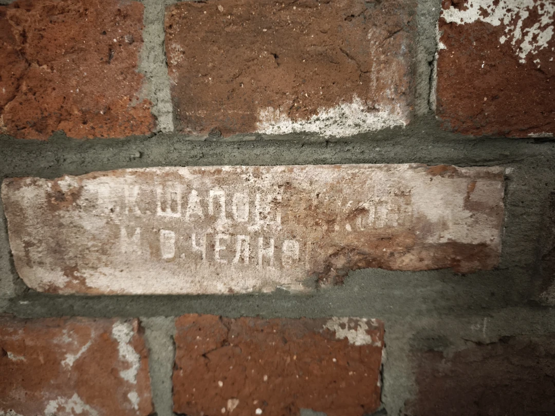 Экскурсия небольшая по расстоянию, но интересная по содержанию. Помимо истории Маяковских и Мамонтовых, много информации про