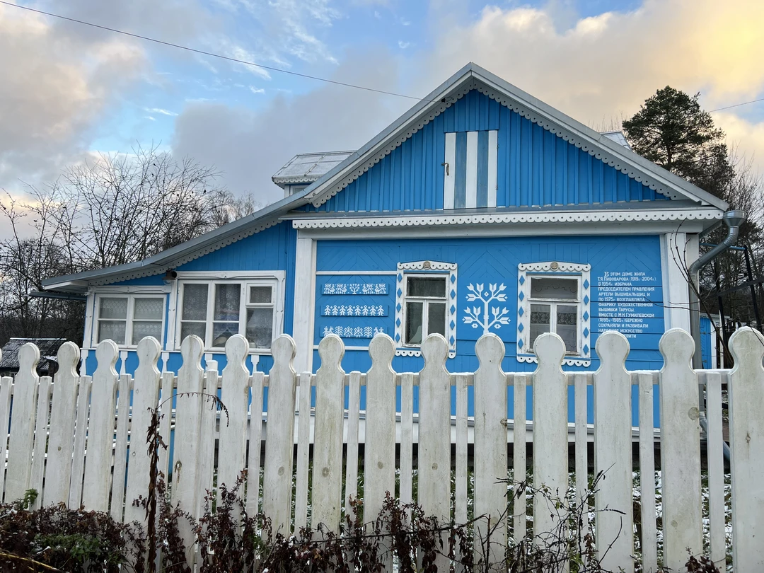 Хоть погода для экскурсии выдалась в ноябре крайне неприятной, но гуляли и слушали мы очень внимательно