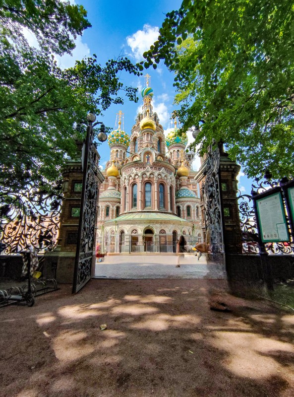 Петербург как искусство