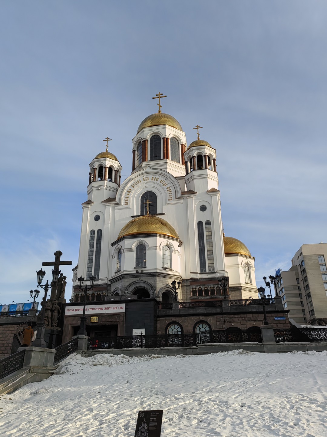 Храм на Крови и Ганина Яма: скорбный путь Николая II (Юлия)