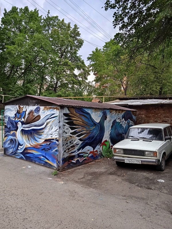 «Городок чекистов» в Екатеринбурге: история, архитектура, стрит-арт