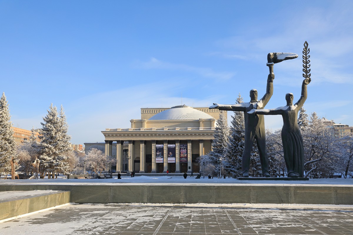 Экскурсия Открывая Новосибирск