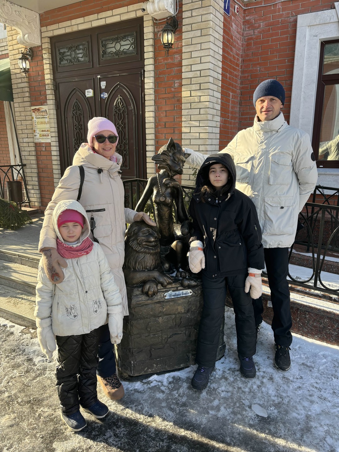 Ни секунды не пожалели, что выбрали именно Екатерину. Настолько неравнодушный человек, заинтересованный показать и рассказать как