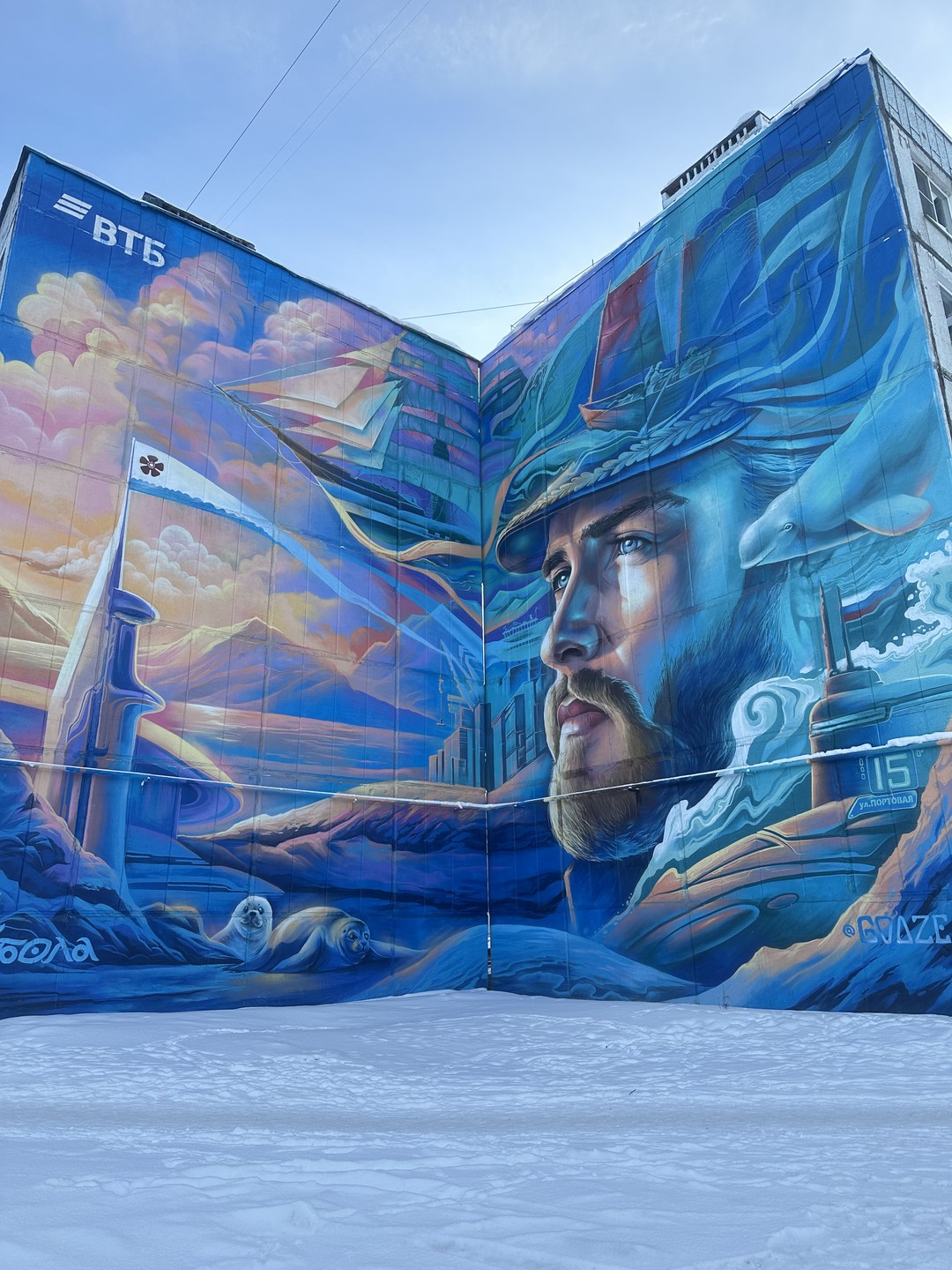 Экскурсией остались довольны, все было организовано четко по времени, посмотрели и Белое море, и Северодвинск, и