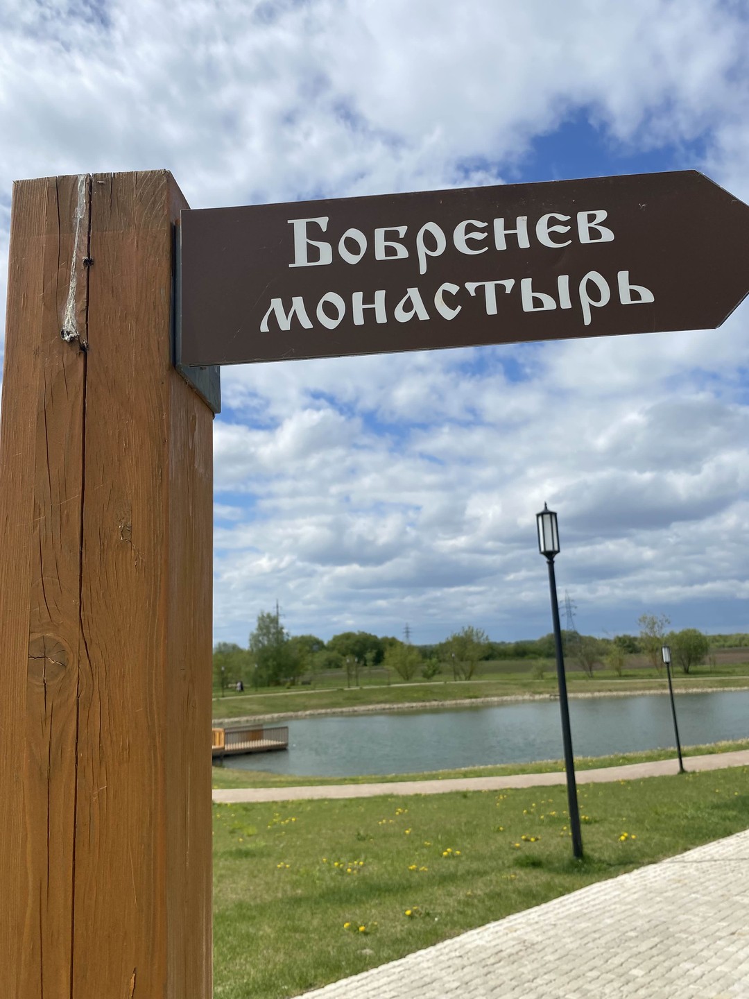 Я человек в возрасте 60+. Не спортсменка. Для меня это была не трудная экскурсия. Пенсионерам?? Можно!!!