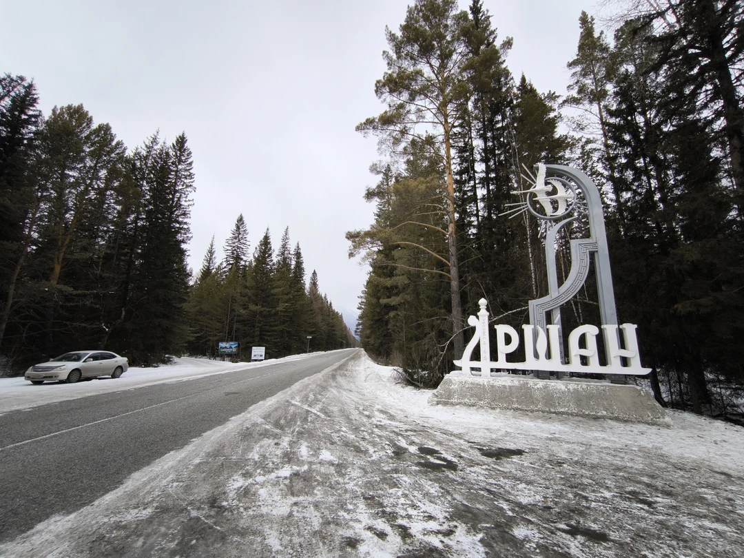 Отличная программа для тех, кто никогда не был в Бурятии, и хочет посмотреть сразу побольше) Гид