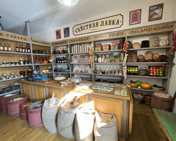 Село Замытье: атмосфера старины, чайная и пешая прогулка по лесу