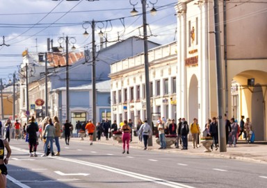 Фото достопримечательности: Большая Московская улица