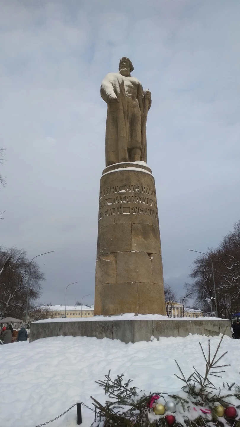 Были на экскурсии с Татьяной 4 января в составе группы из 10 человек. Экскурсия началась с