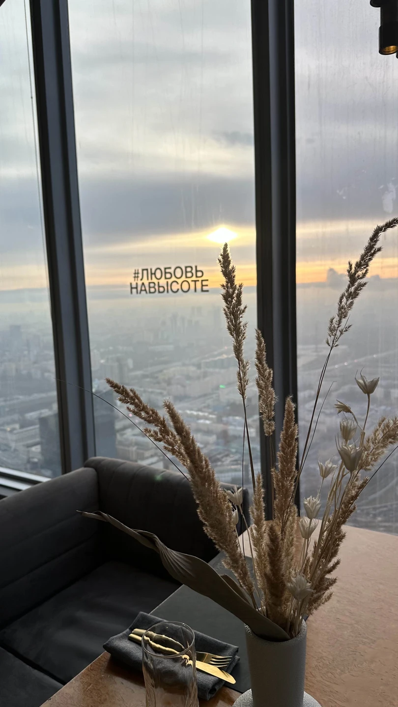 Очень познавательно, все понравилось. Рекомендую с собой брать свои наушники