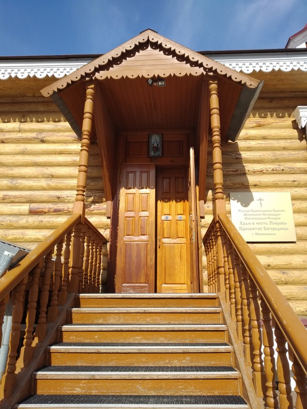 Главные храмы Новосибирска