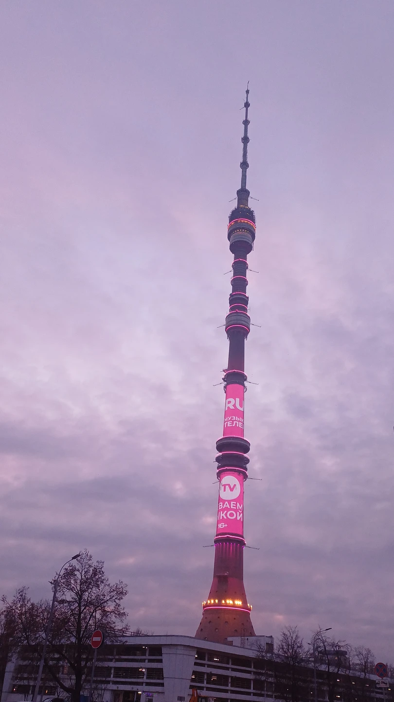 Все очень понравилось, огромная благодарность Юле,прекрасно прошла экскурсия,спасибо! Дочь сказала, что нужно с ней ещё куда-то