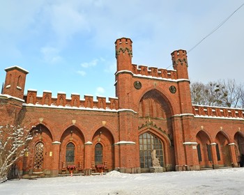 Прибытие и знакомство с Калининградом