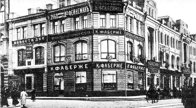 Шопинг и досуг в дореволюционной Москве