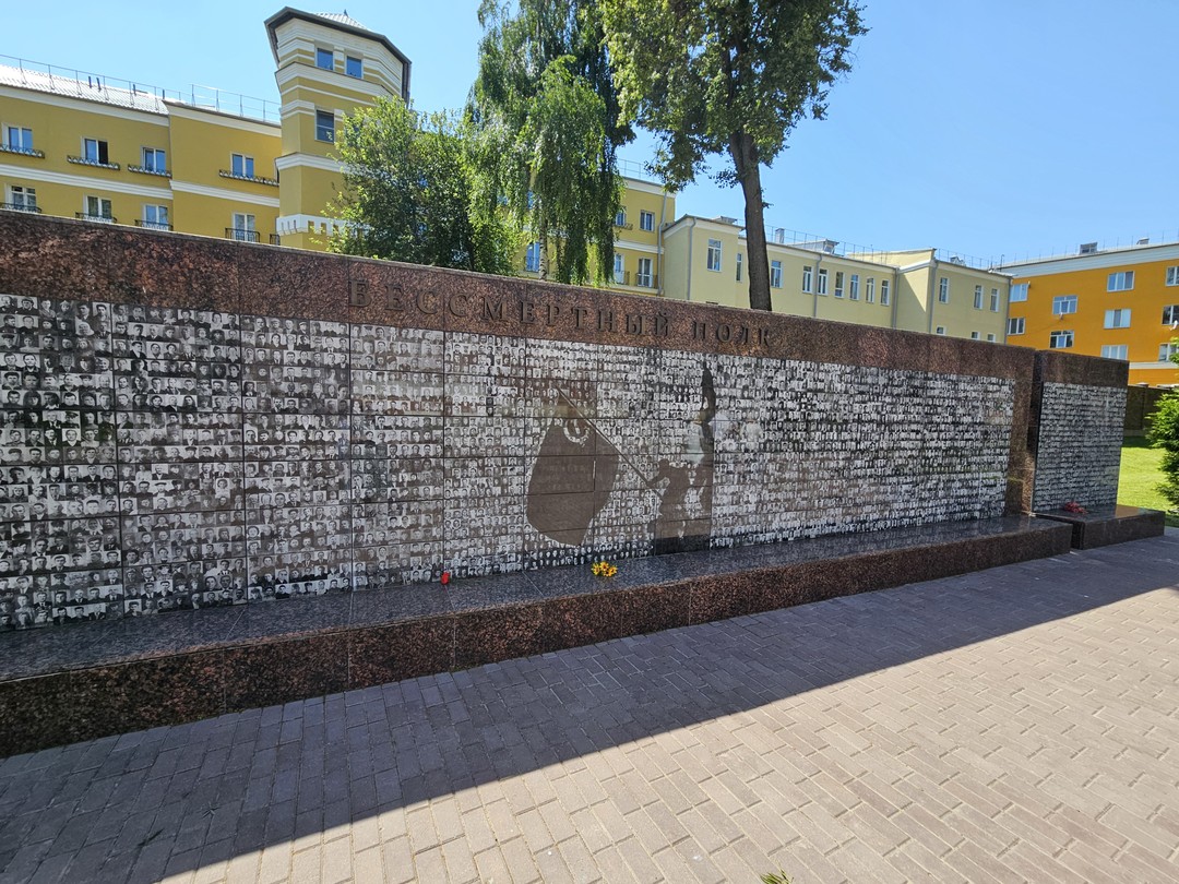Большая прогулка по Смоленску (Евгения)
