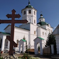 Фото путешественника — 2