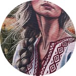 Наталья