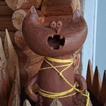 Наталья