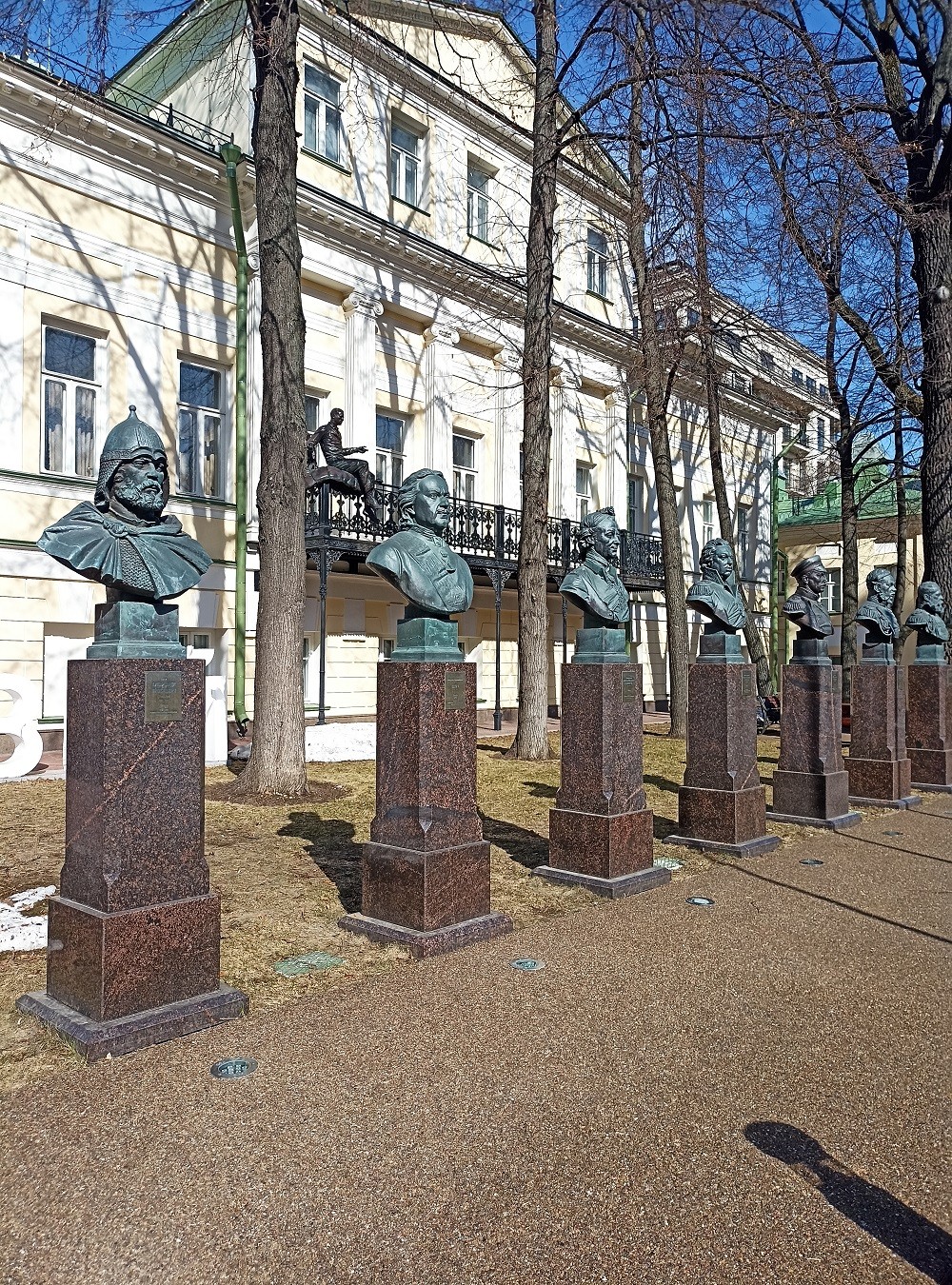 За каждым успешным мужчиной стоит великая женщина (14/18)